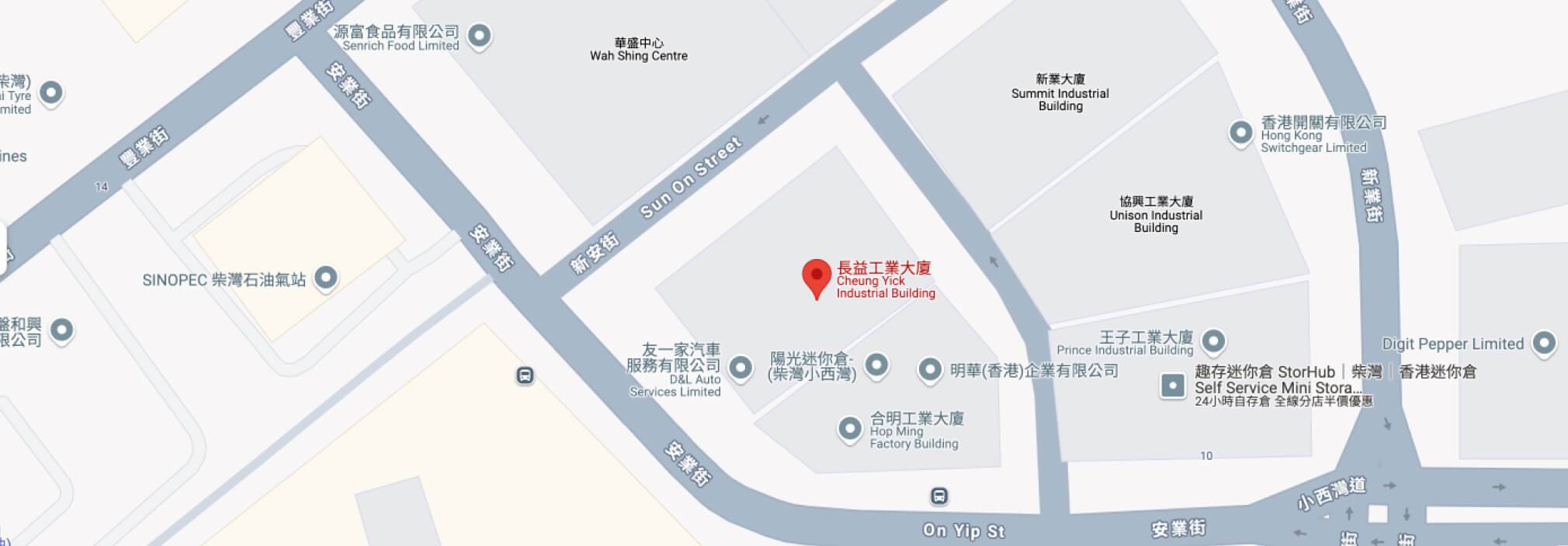 Cheung Yick Industrial Building